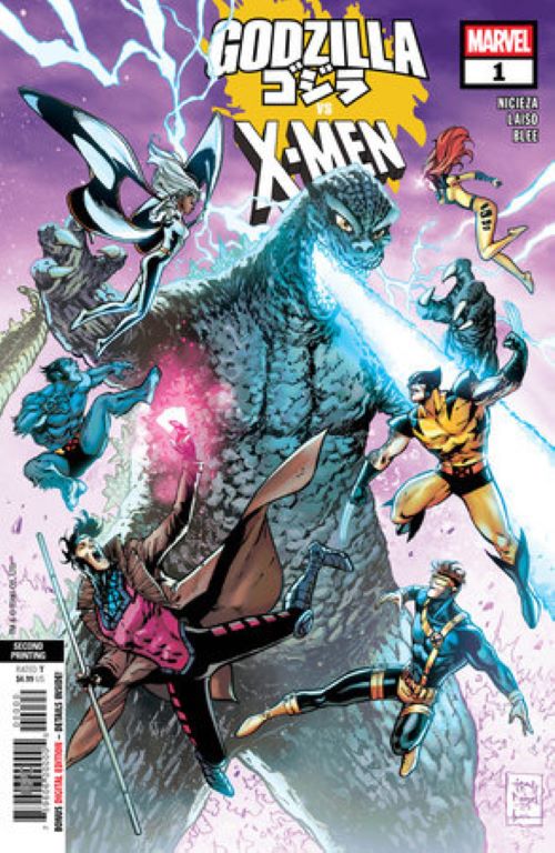 godzilla vs. x men 1 tony daniel 2nd printing variant godzilla vs. x men 1 tony daniel 2nd printing variant