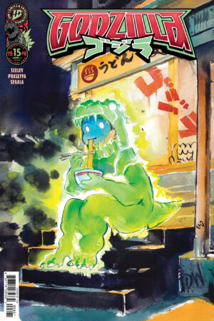 Godzilla [Kai-Sei Era] #15 Variant B (Ito Chibi Variant)